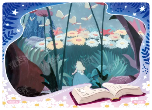 Nostalgic Story Card