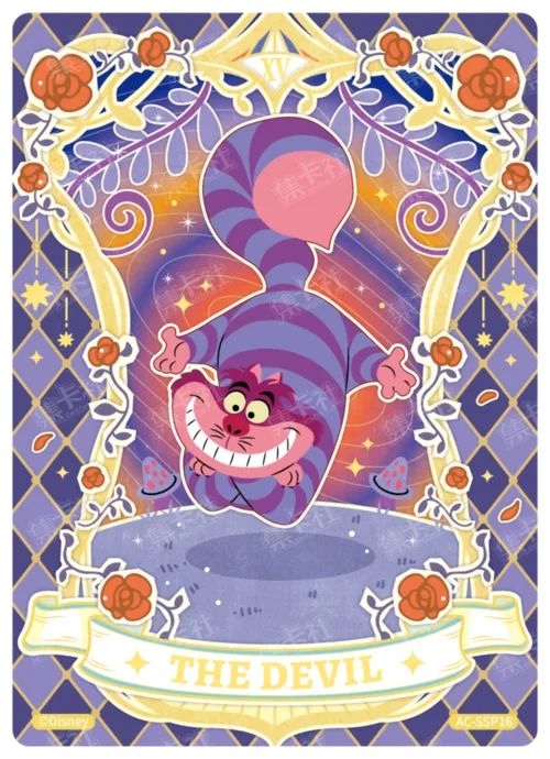 Character Tarot Card