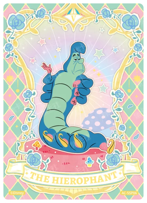 Character Tarot Card