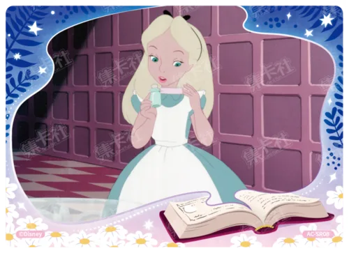 Nostalgic Story Card
