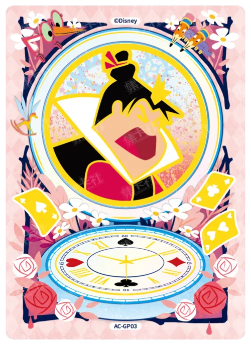 Clock Chaos Card