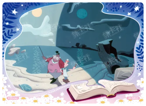 Nostalgic Story Card
