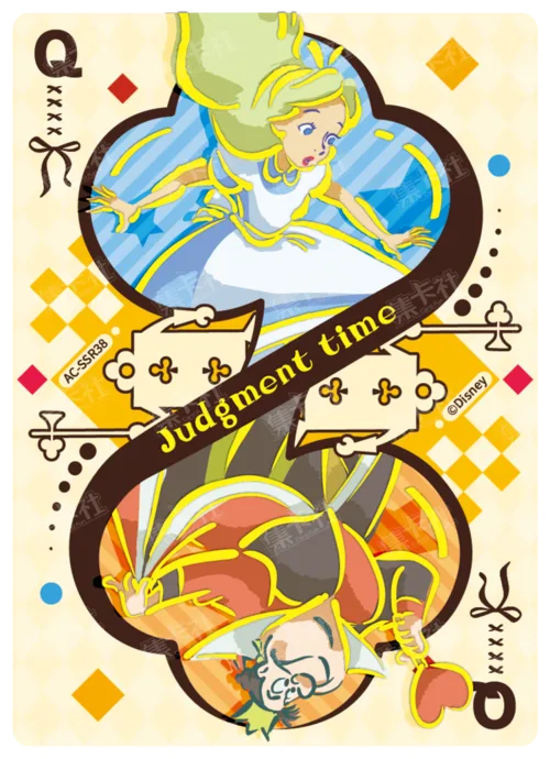 Queen of Hearts Judgement Card