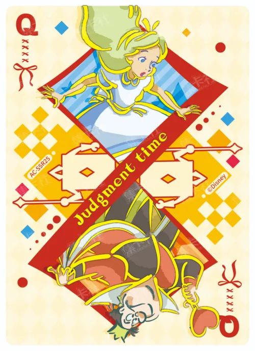 Queen of Hearts Judgement Card