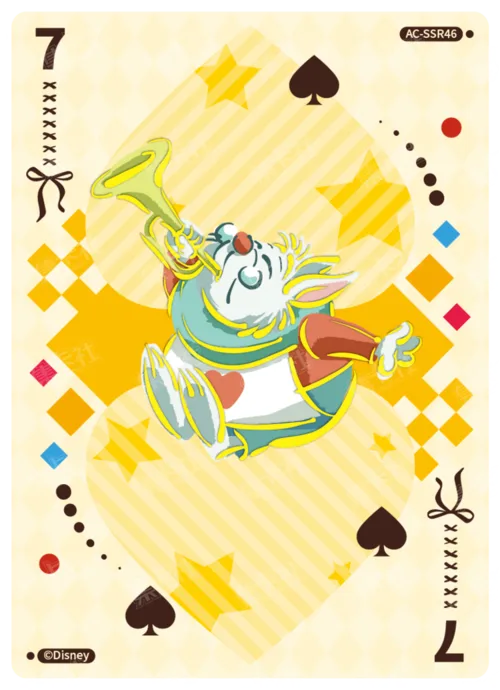 Queen of Hearts Judgement Card