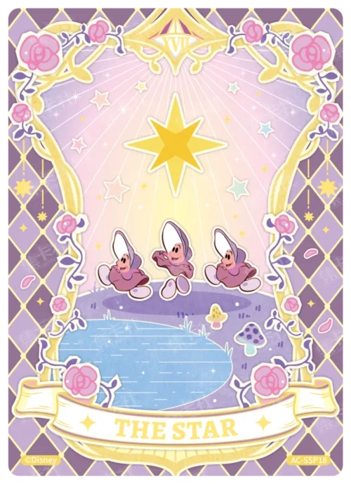 Character Tarot Card