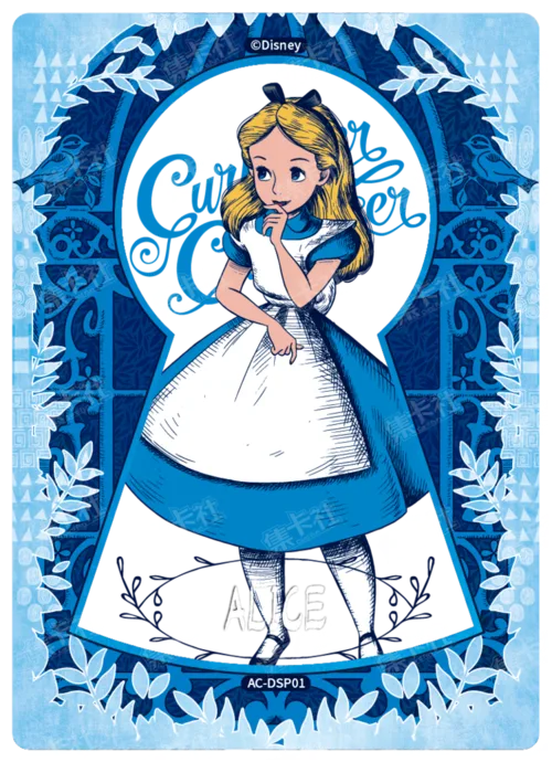 World Through a Keyhole Card