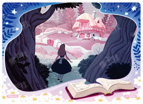Nostalgic Story Card