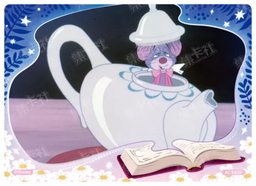 Nostalgic Story Card