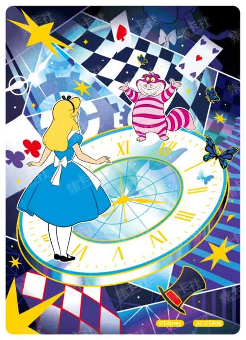 Wondrous Fantasy Card