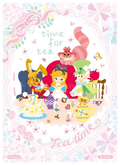 Unbirthday Party