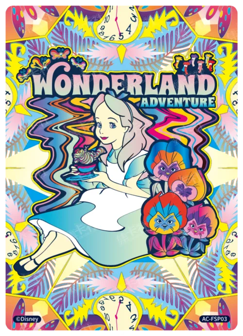 Kaleidoscope Card
