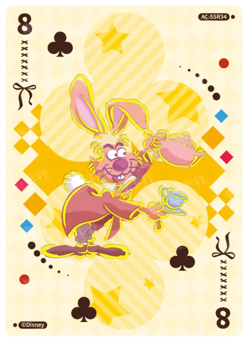 Queen of Hearts Judgement Card