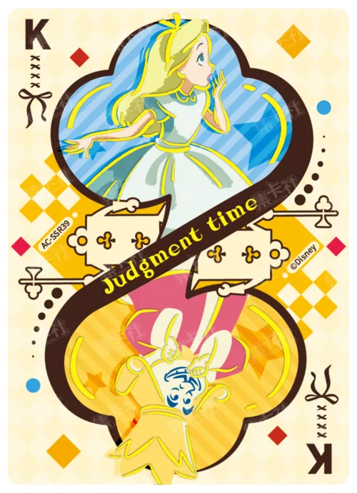 Queen of Hearts Judgement Card