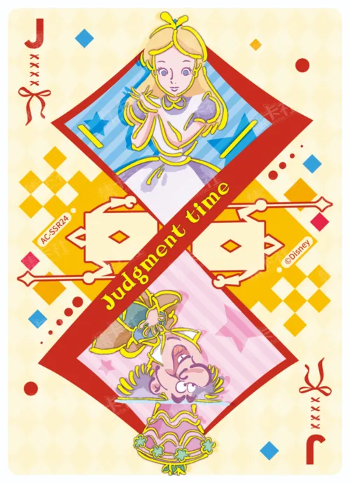 Queen of Hearts Judgement Card