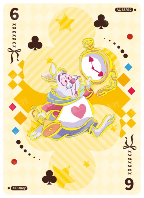Queen of Hearts Judgement Card