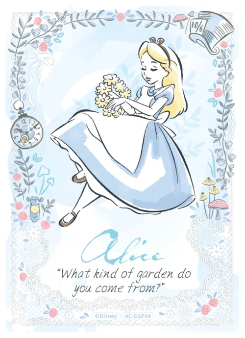 Secret Garden Card