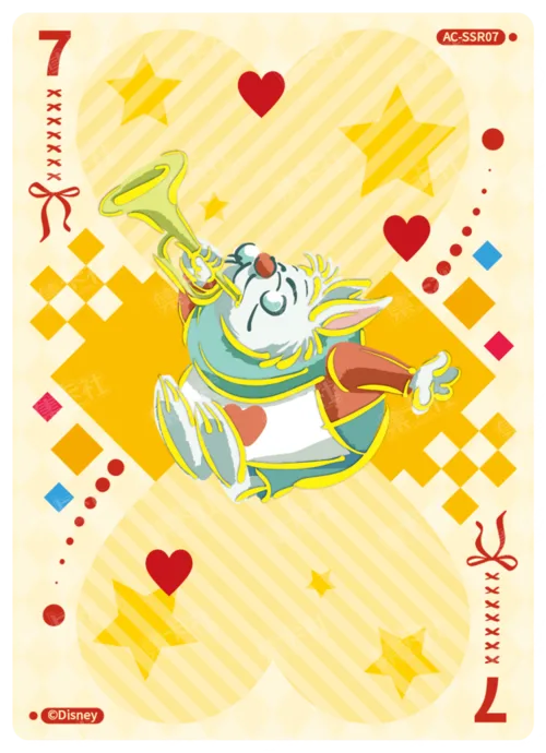Queen of Hearts Judgement Card