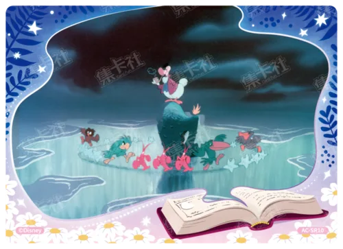 Nostalgic Story Card