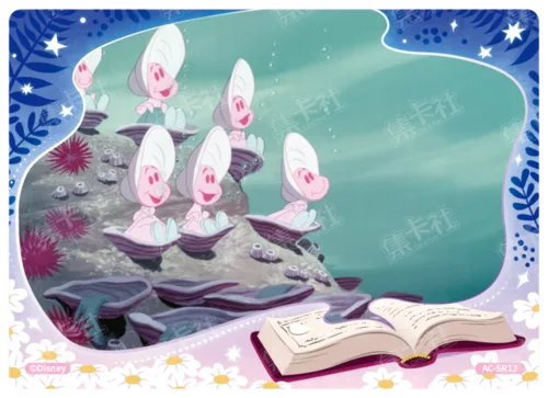 Nostalgic Story Card