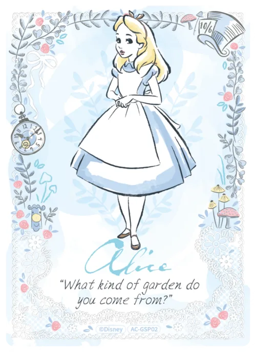Secret Garden Card