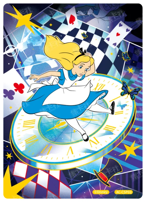 Wondrous Fantasy Card