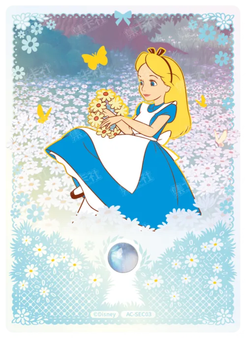 Lucid Dream Card