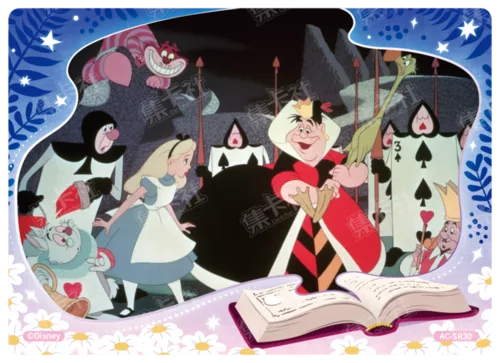 Nostalgic Story Card