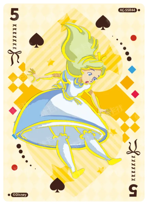Queen of Hearts Judgement Card