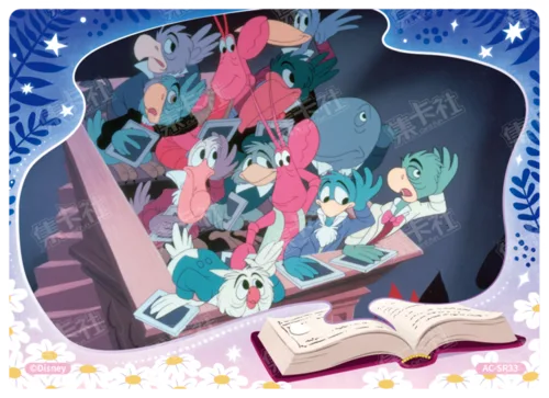 Nostalgic Story Card