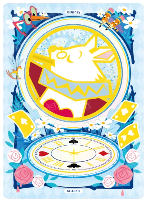 Clock Chaos Card