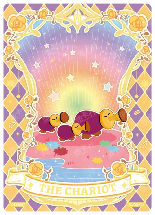 Character Tarot Card