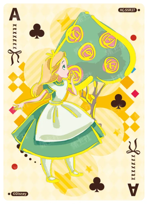 Queen of Hearts Judgement Card