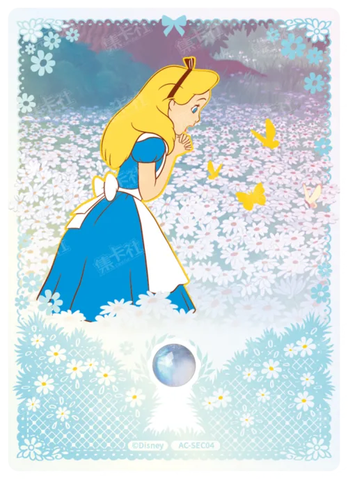 Lucid Dream Card