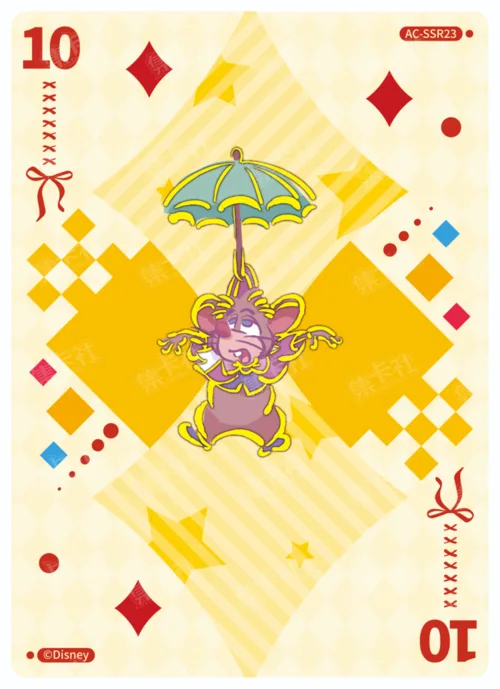 Queen of Hearts Judgement Card