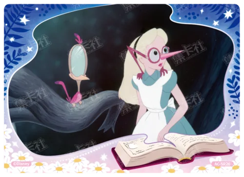 Nostalgic Story Card
