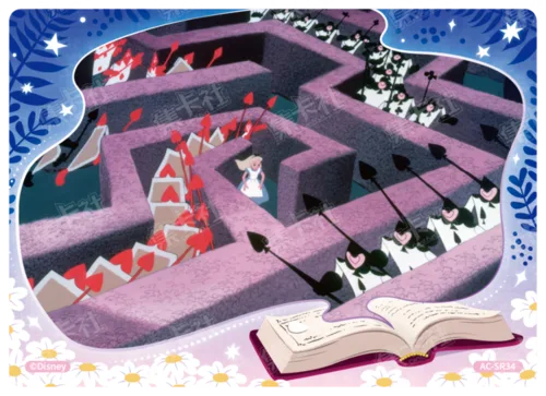 Nostalgic Story Card
