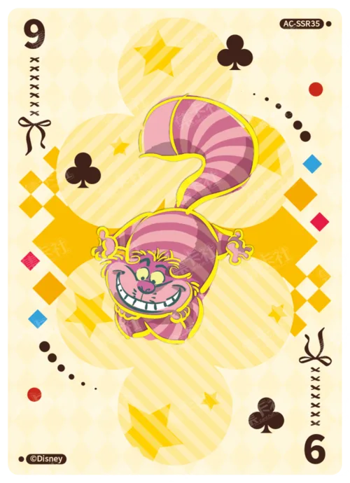 Queen of Hearts Judgement Card