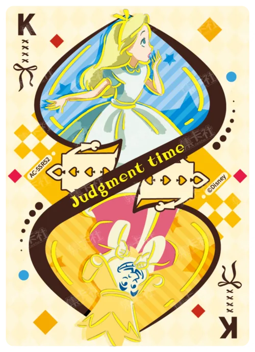 Queen of Hearts Judgement Card