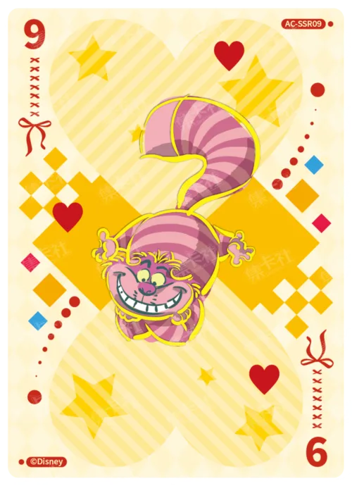 Queen of Hearts Judgement Card