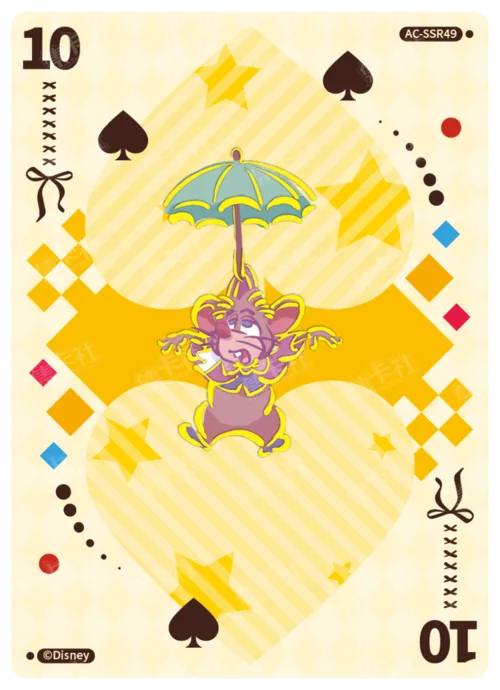 Queen of Hearts Judgement Card