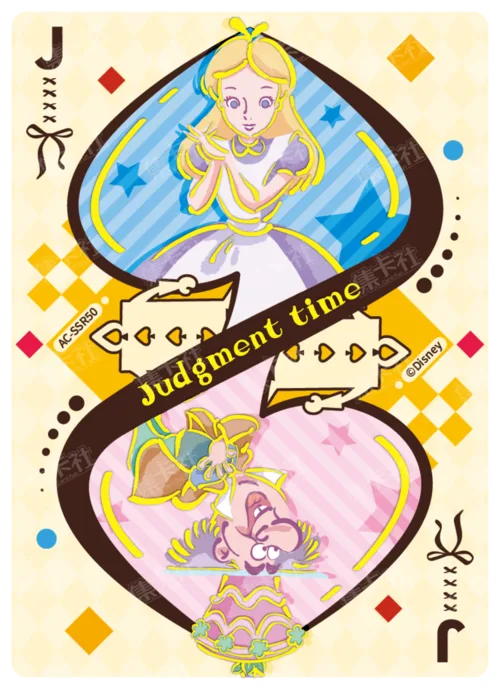 Queen of Hearts Judgement Card