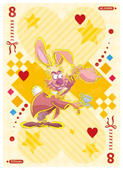 Queen of Hearts Judgement Card