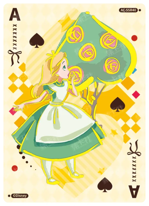 Queen of Hearts Judgement Card