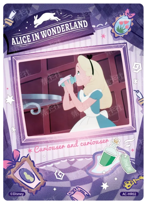 Prop Lenticular Card