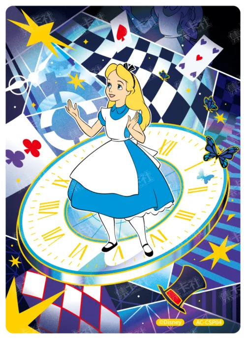 Wondrous Fantasy Card