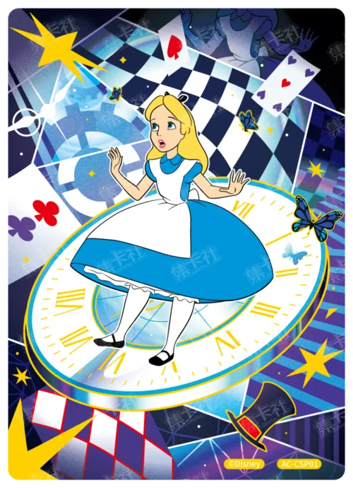 Wondrous Fantasy Card