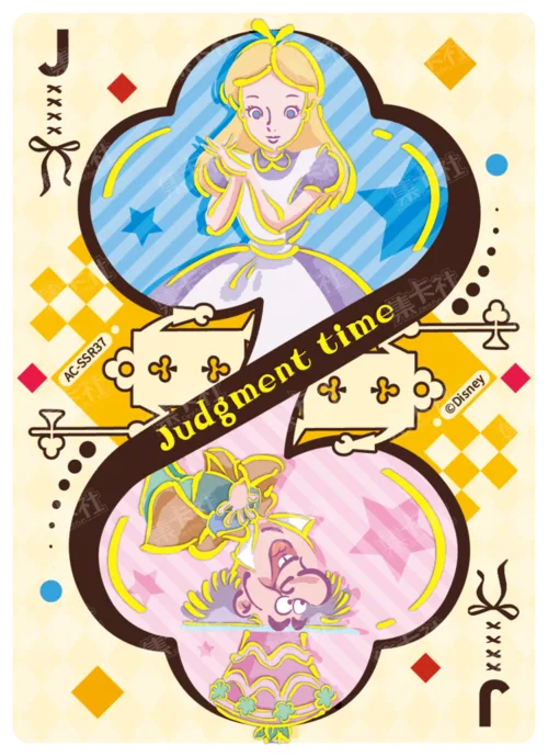 Queen of Hearts Judgement Card