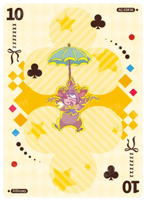 Queen of Hearts Judgement Card