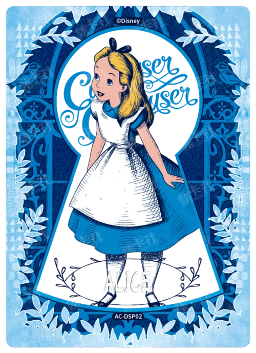 World Through a Keyhole Card